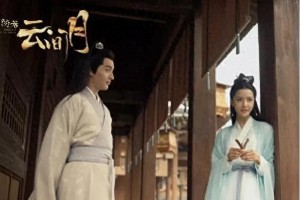 张芷溪《皎若云间月》傻白甜演技翻车，赵丽颖热巴成标杆