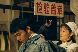 《借命而生》秦昊钟楚曦甜蜜吻戏VS韩庚苦情吻戏