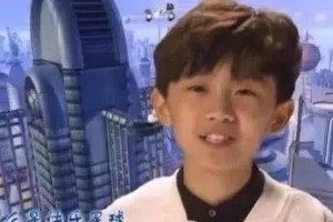 马嘉祺高考307分引热议：学霸人设翻车背后