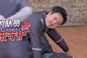 沈腾林允绯闻真相：17岁年龄差恋情反转大戏