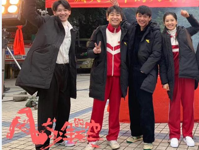 彭昱畅与绯闻女友机场同框