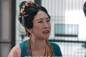马苏《似锦》演技炸裂，反派肖氏引观众共情