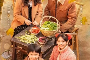 8部播放量破10亿的爆款短剧盘点