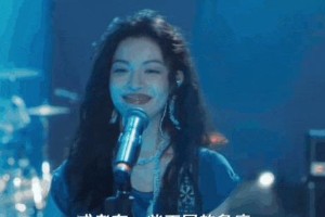 钟楚曦《好东西》演技获赞：女导演如何重塑女神形象