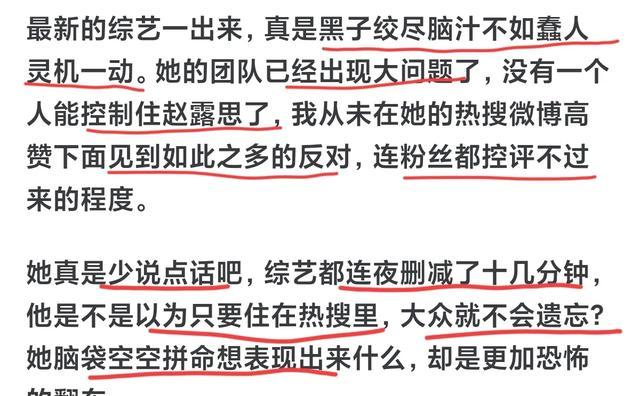 心理健康相关图片