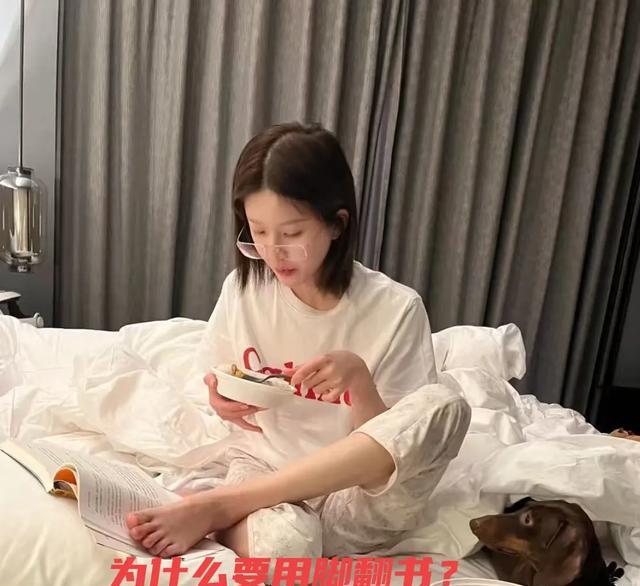 热搜数据图表