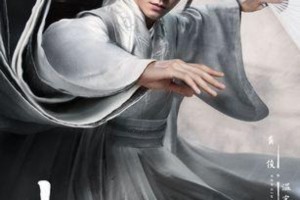 龚俊被爆私人帐号争议 工作室发声明澄清