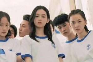 周也：从学霸到95后神颜，演技与美貌并存的重庆妹子