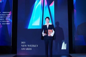 张晚意获2021年度新锐演员奖，演技获赞