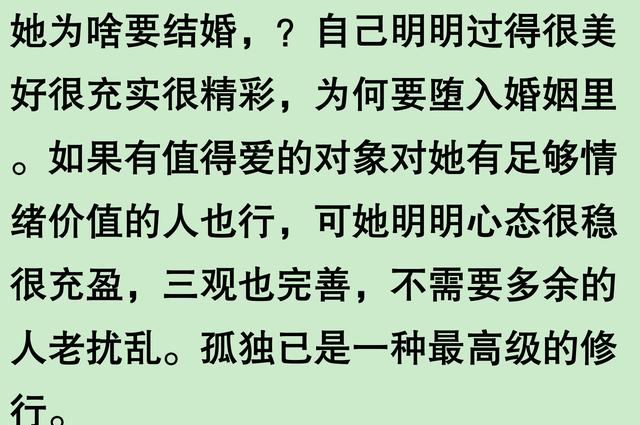 刘亦菲童年与母亲合影