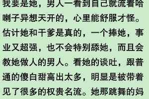 刘亦菲为何35岁未婚？深扒神仙姐姐感情观与娱乐圈真相