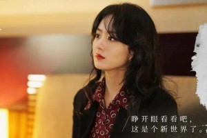 赵丽颖电视剧盘点：20部作品你看过几部？