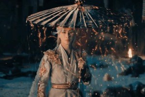 《狐妖小红娘：王权篇》特效惊艳？成毅李一桐演绎刻骨爱情