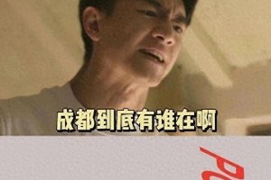 成都百花奖明星扎堆，王一博杨幂等现身蓉城