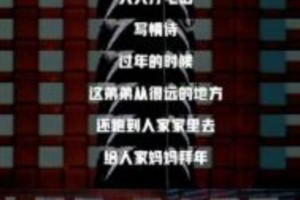 张雨绮爆料于适劈腿，姐弟恋背后5位富婆纠缠