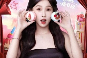 《喜剧之王单口季》十强诞生 黑灯于祥宇晋级决赛