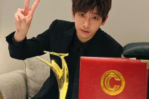 彭昱畅获长春电影节金鹿奖最佳男演员